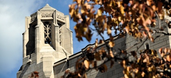 Here is lovely U-High!