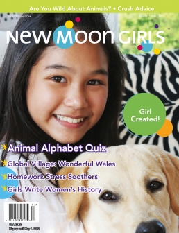 Cover of the March/April 2012 edition