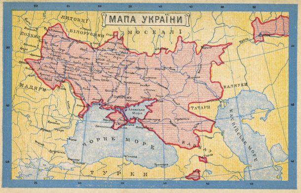 Ukraine in 1900.